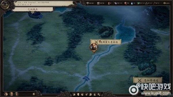 永恒之柱2国王岛地图遭遇图文流程通关攻略图