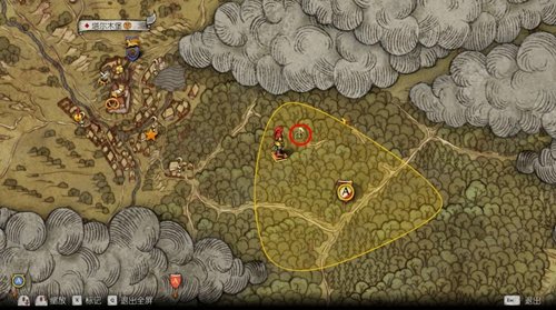 天国拯救游戏截图11