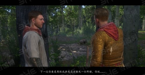 天国拯救游戏截图10