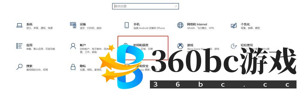 《艾尔登法环》无法登录服务器解决方法介绍