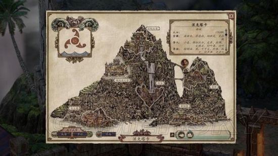 《永恒之柱2》全队友招募位置及任务攻略