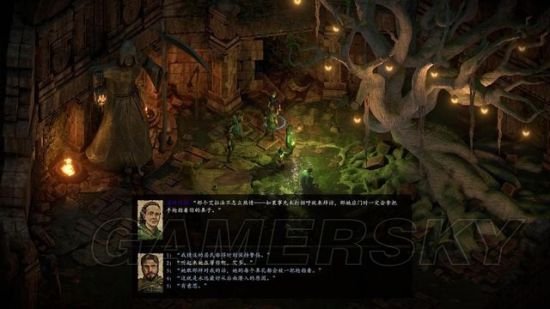 《永恒之柱2》全队友招募位置及任务攻略