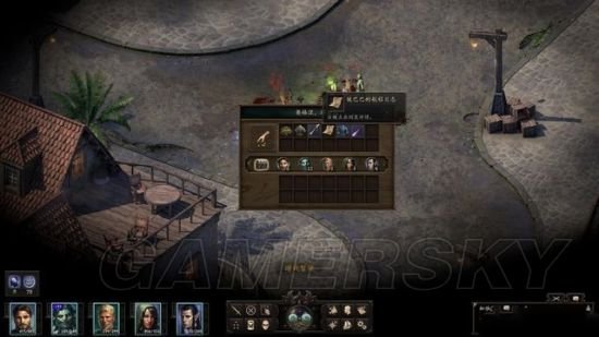 《永恒之柱2》全队友招募位置及任务攻略