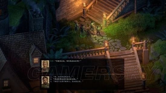 《永恒之柱2》全队友招募位置及任务攻略