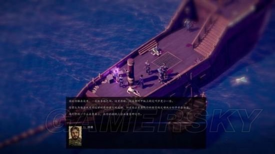 《永恒之柱2》全队友招募位置及任务攻略