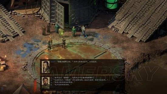 《永恒之柱2》全队友招募位置及任务攻略