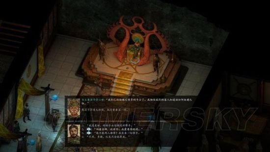 《永恒之柱2》全队友招募位置及任务攻略