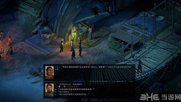 永恒之柱2游戏截图1