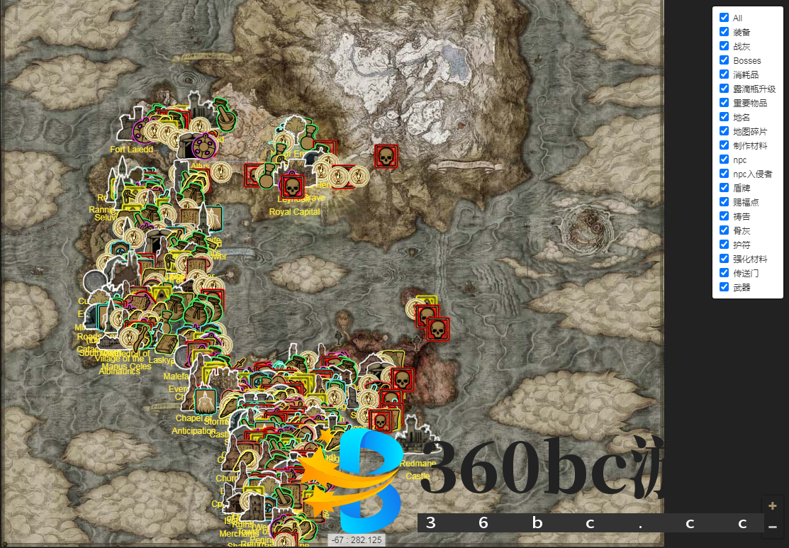 《艾尔登法环》游戏全收集全BOSS地图介绍
