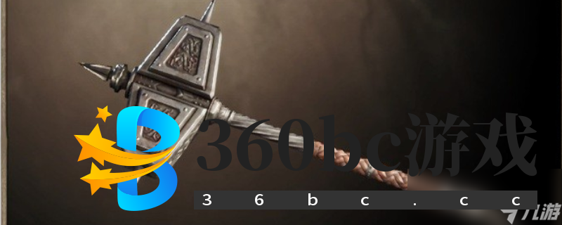 《上古卷轴4:湮灭重制版》沃伦德朗获得方法介绍