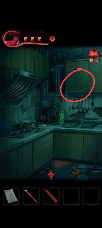 纸嫁衣3第三章通关攻略