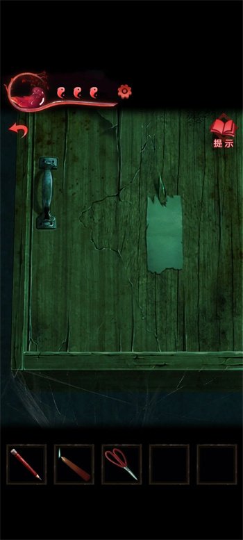 纸嫁衣3第三章通关攻略