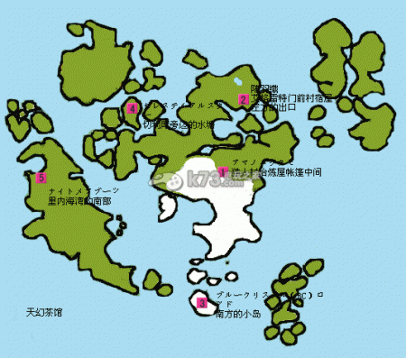宿命传说2隐藏道具位置攻略
