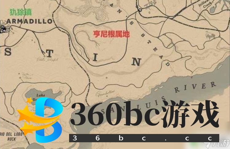 快速旅行点荒野大镖客 荒野大镖客2 快速旅行地点