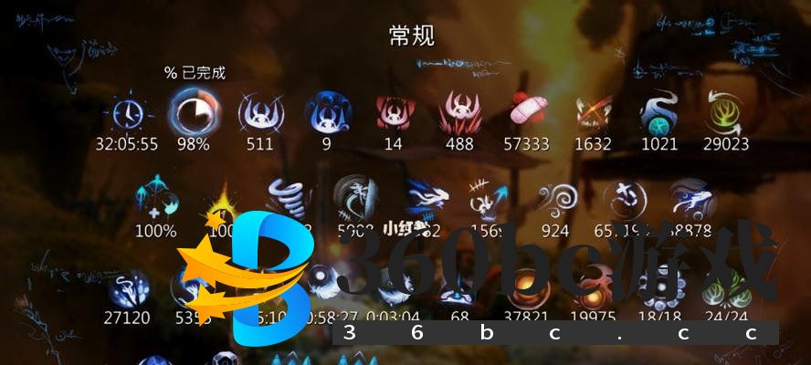 奥日与萤火意志中跳鸟史雷克技能如何搭配?攻略要点是什么? 奥日与萤火意志中跳鸟史雷克技能如何搭配?攻略要点是什么?