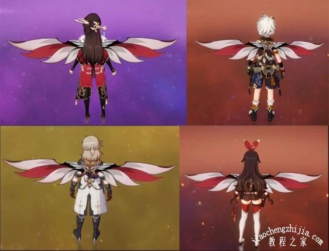 原神肯德基翅膀如何获得 肯德基翅膀兑换码大全分享