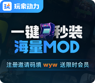 只狼mod怎么安装 只狼影逝二度mod安装简易教学