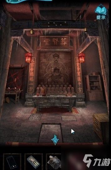 纸嫁衣3鸳鸯债第四章攻略：纸嫁衣3第四章通关图文攻略汇总！