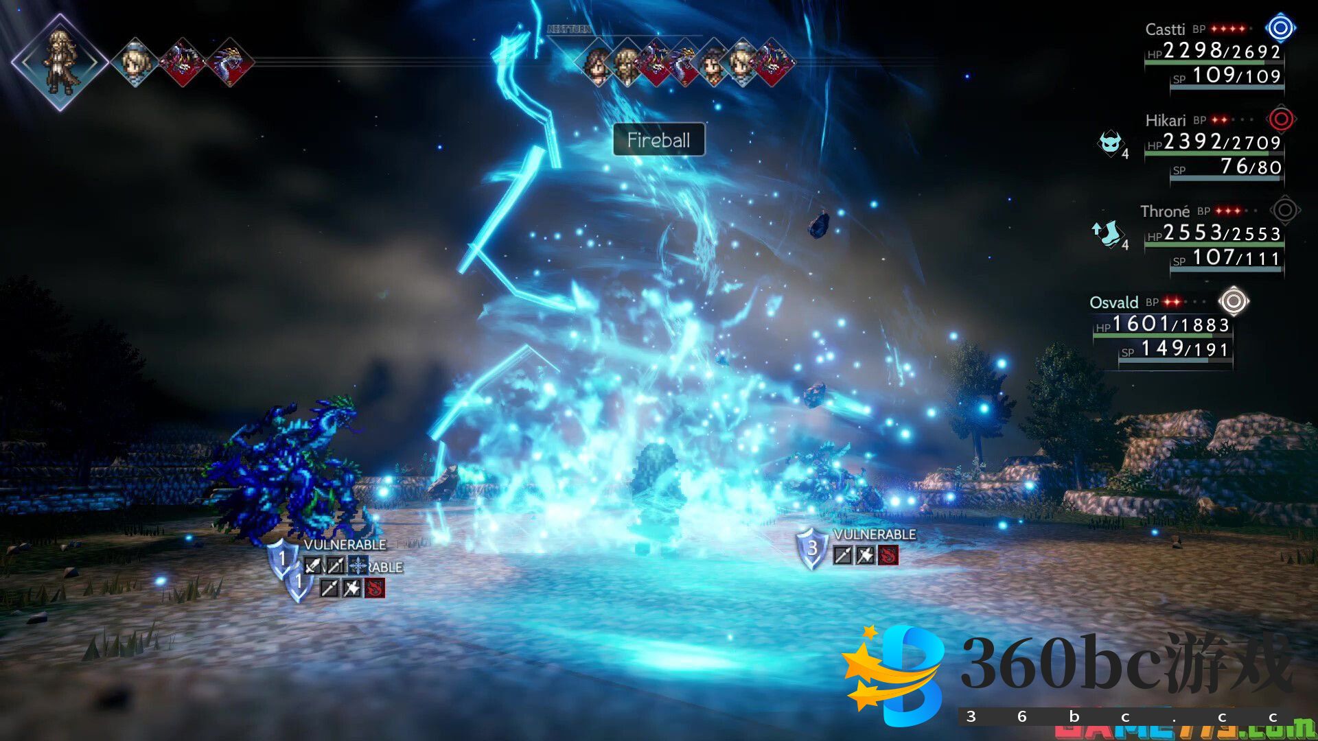 八方旅人2隐藏职业有哪些 全隐藏职业解锁方法合集