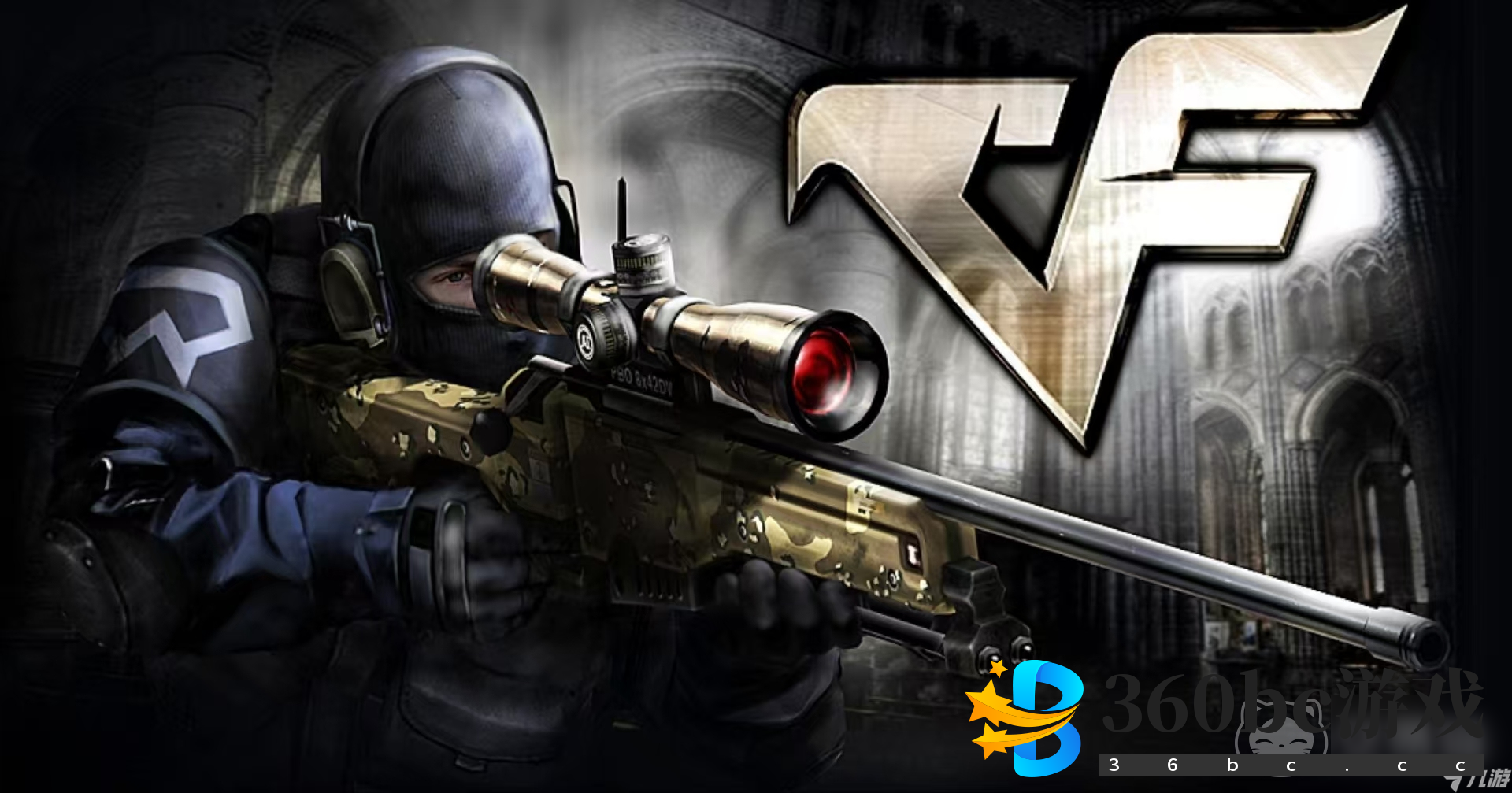 cf仓库里的东西怎么交易 游戏商品交易平台推荐