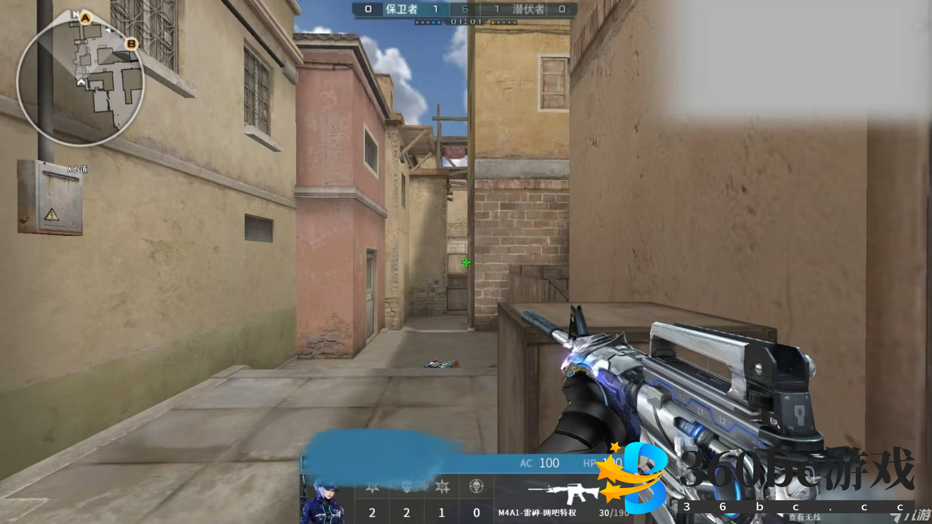 cf仓库里的东西怎么交易 游戏商品交易平台推荐