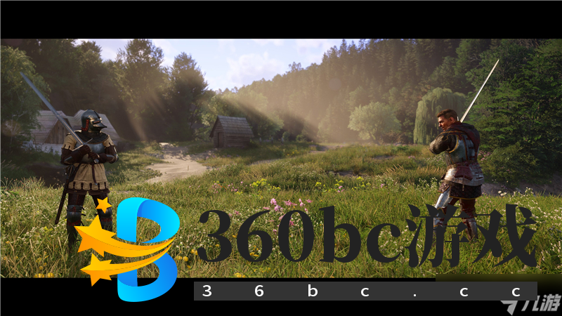 天国拯救2攻略赚钱指南-天国拯救2攻略赚钱方法是什么