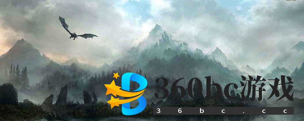 上古卷轴5特大灵魂石代码是什么