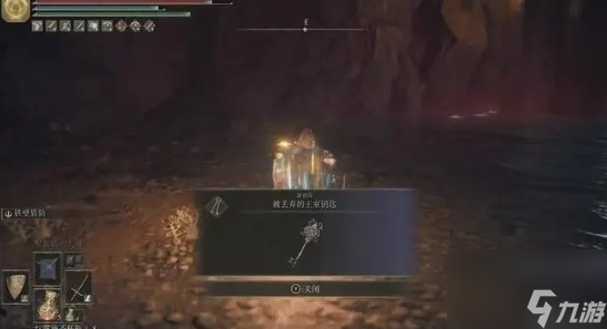 《艾尔登法环》菈妮任务怎么做 菈妮任务流程攻略