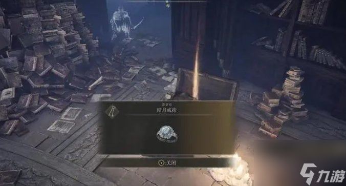 《艾尔登法环》菈妮任务怎么做 菈妮任务流程攻略