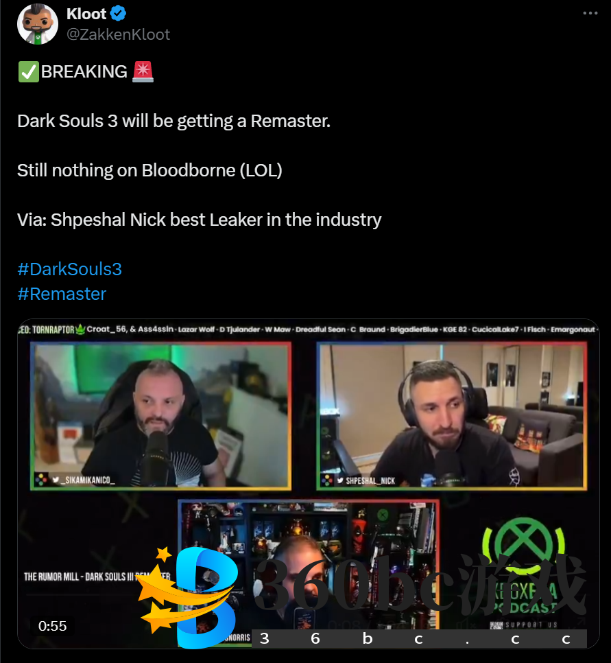 据悉，《黑暗之魂3》重制版正在开发中