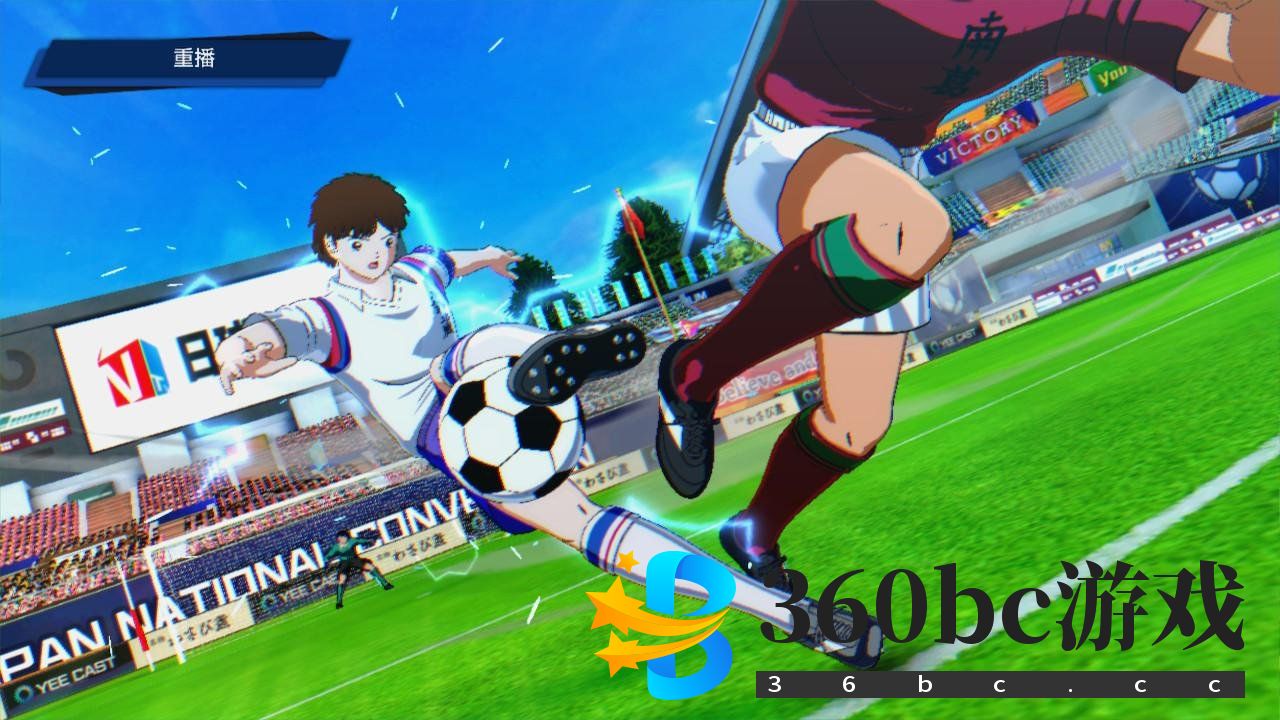 《队长小翼：新秀崛起》评测：对足球小将的优秀还原