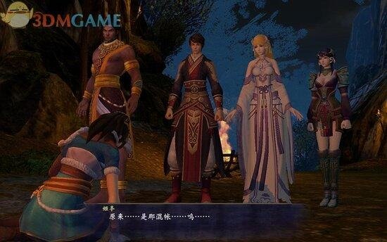 《轩辕剑6》图文攻略 全宝箱攻略全支线攻略全剧情攻略-17173

《轩辕剑6》专区