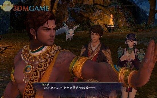 《轩辕剑6》图文攻略 全宝箱攻略全支线攻略全剧情攻略-17173

《轩辕剑6》专区