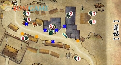 《轩辕剑6》图文攻略 全宝箱攻略全支线攻略全剧情攻略-17173

《轩辕剑6》专区