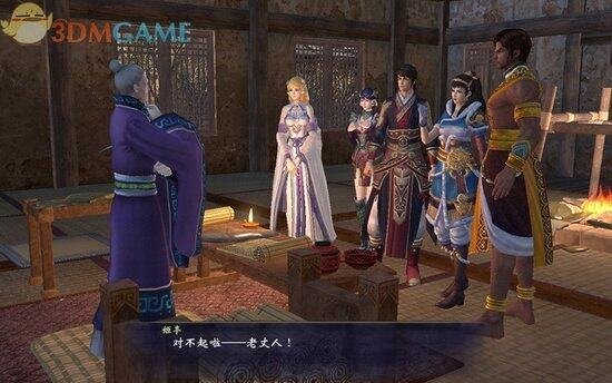 《轩辕剑6》图文攻略 全宝箱攻略全支线攻略全剧情攻略-17173

《轩辕剑6》专区