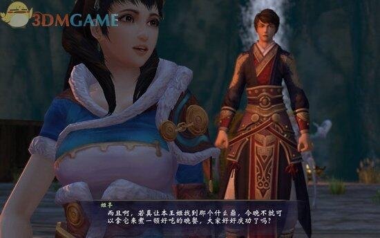 《轩辕剑6》图文攻略 全宝箱攻略全支线攻略全剧情攻略-17173

《轩辕剑6》专区