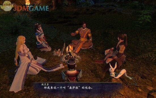 《轩辕剑6》图文攻略 全宝箱攻略全支线攻略全剧情攻略-17173

《轩辕剑6》专区