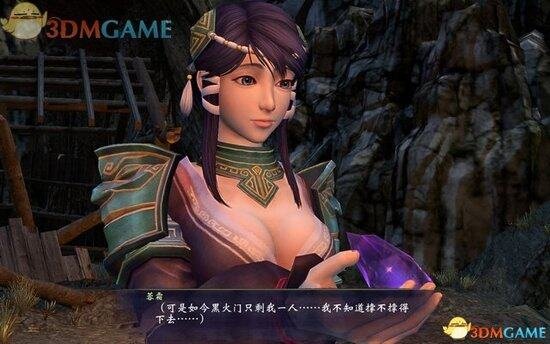 《轩辕剑6》图文攻略 全宝箱攻略全支线攻略全剧情攻略-17173

《轩辕剑6》专区