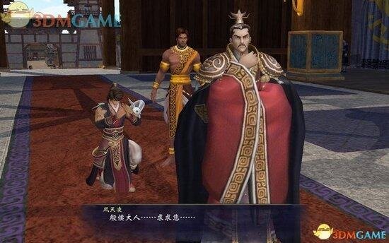 《轩辕剑6》图文攻略 全宝箱攻略全支线攻略全剧情攻略-17173

《轩辕剑6》专区