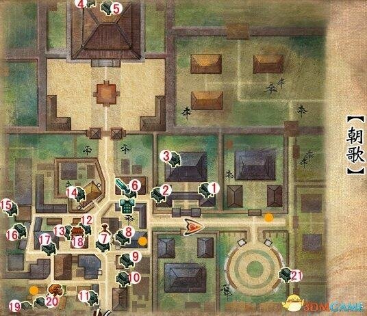 《轩辕剑6》图文攻略 全宝箱攻略全支线攻略全剧情攻略-17173

《轩辕剑6》专区