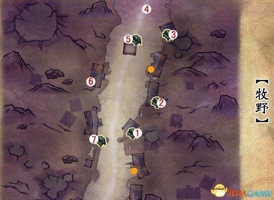 《轩辕剑6》图文攻略 全宝箱攻略全支线攻略全剧情攻略-17173

《轩辕剑6》专区