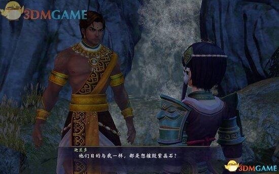 《轩辕剑6》图文攻略 全宝箱攻略全支线攻略全剧情攻略-17173

《轩辕剑6》专区