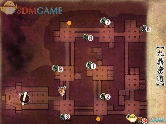 《轩辕剑6》图文攻略 全宝箱攻略全支线攻略全剧情攻略-17173

《轩辕剑6》专区