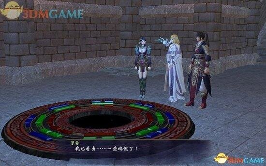 《轩辕剑6》图文攻略 全宝箱攻略全支线攻略全剧情攻略-17173

《轩辕剑6》专区