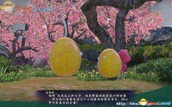 《轩辕剑6》图文攻略 全宝箱攻略全支线攻略全剧情攻略-17173《轩辕剑6》专区