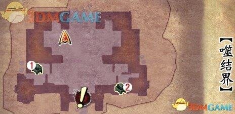 《轩辕剑6》图文攻略 全宝箱攻略全支线攻略全剧情攻略-17173《轩辕剑6》专区