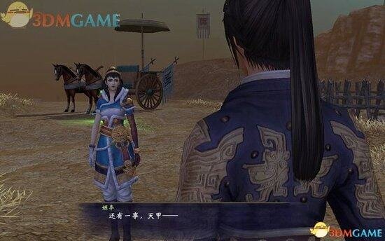 《轩辕剑6》图文攻略 全宝箱攻略全支线攻略全剧情攻略-17173《轩辕剑6》专区