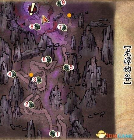 《轩辕剑6》图文攻略 全宝箱攻略全支线攻略全剧情攻略-17173《轩辕剑6》专区