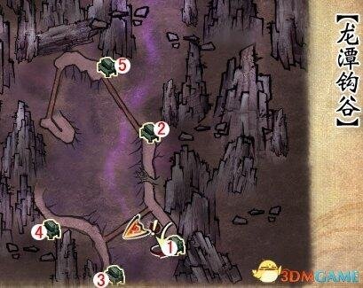 《轩辕剑6》图文攻略 全宝箱攻略全支线攻略全剧情攻略-17173《轩辕剑6》专区