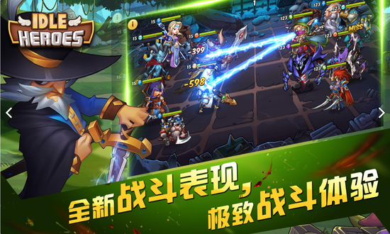 放置奇兵攻略 新手入门建议 放置奇兵攻略 新手入门建议